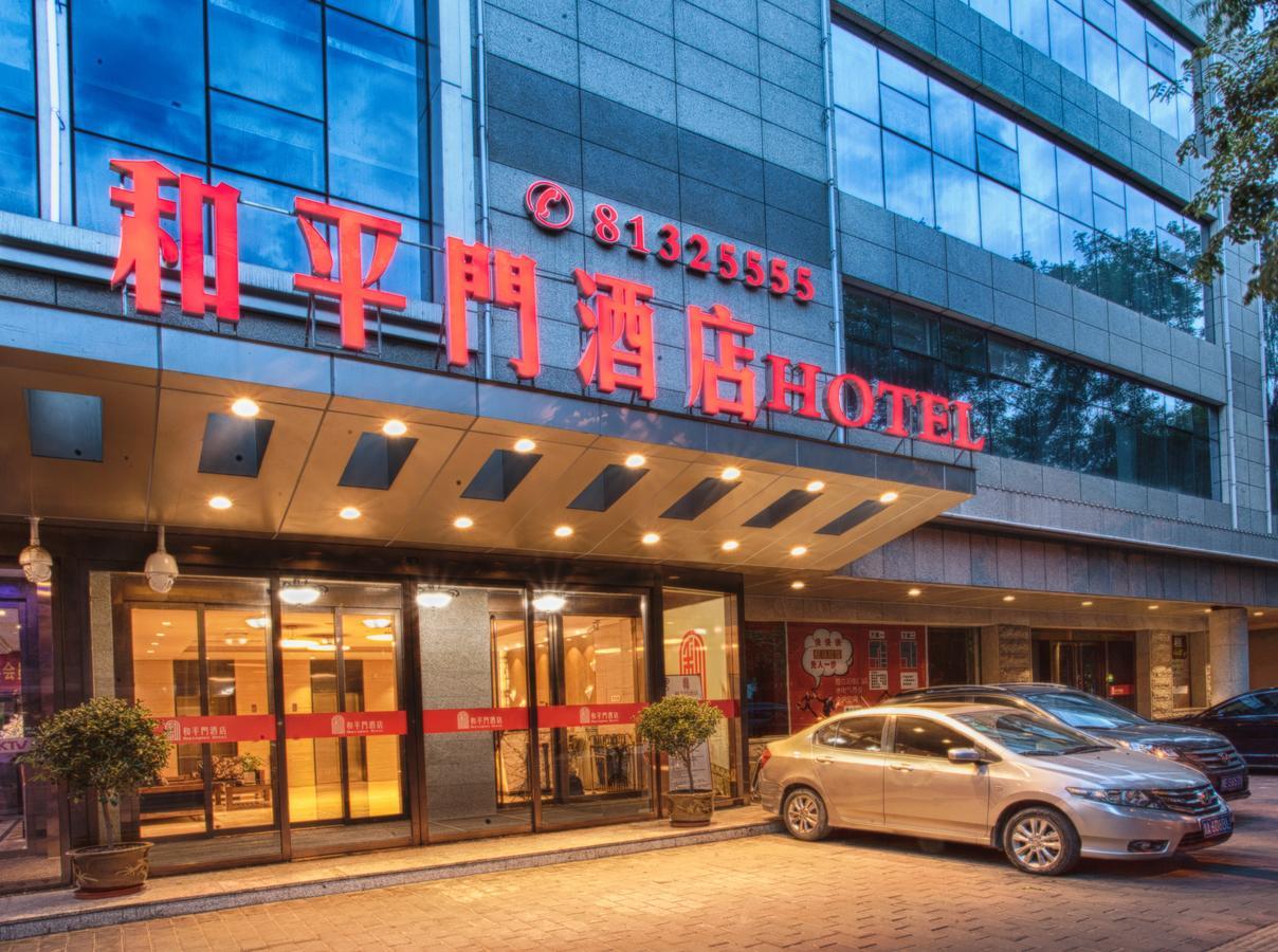 Xi'An Peace Arch Hotel Exteriör bild